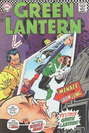 Green Lantern #54