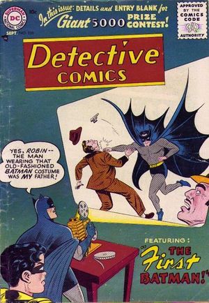 Detective Comics #235