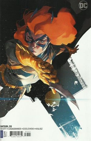Batgirl #33 (Variant Cover)