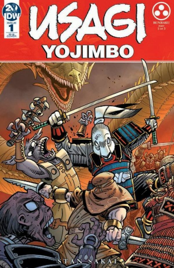 Usagi Yojimbo #1 (25 Copy Cover Simonson)