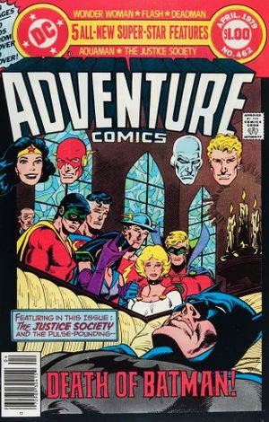 Adventure Comics #462