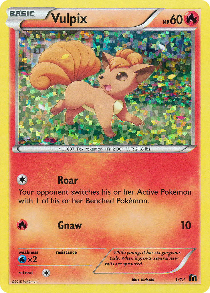 McDonald's Collection 2016 Pokémon Card