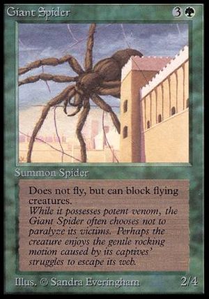 Giant Spider (Beta)