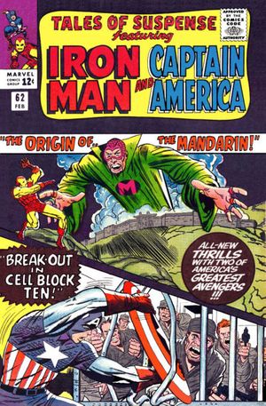 Tales of Suspense #62