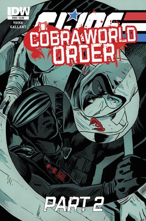 G.I. Joe: A Real American Hero #220