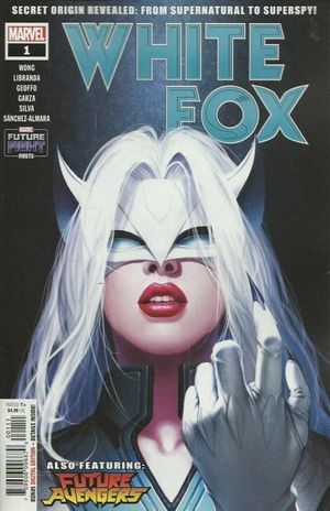 Future Fight Firsts: White Fox #1