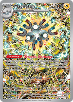 Magneton (159/165) - Scarlet & Violet Black Star Promos
