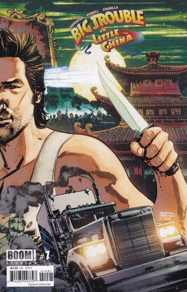 Big Trouble in Little China #1 (DCBS Variant)
