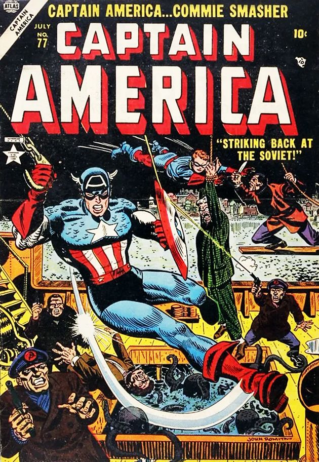 Captain America Comics #77 Comic