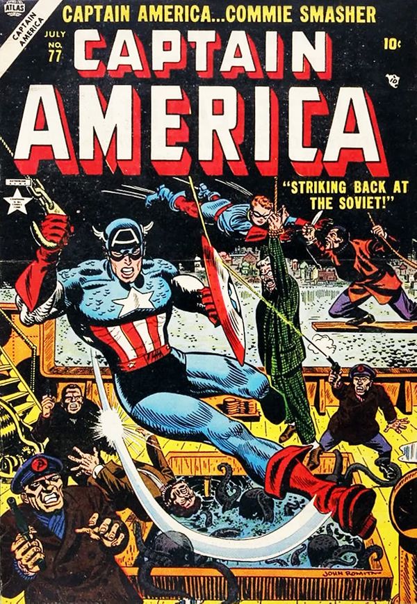 Captain America Comics #77