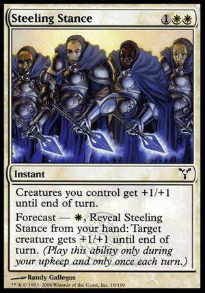 Steeling Stance (Dissension)