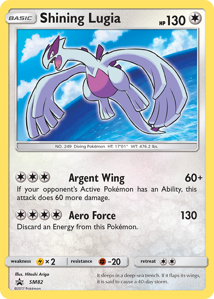 Shining Lugia (SM82) - SM Black Star Promos Pokémon Card