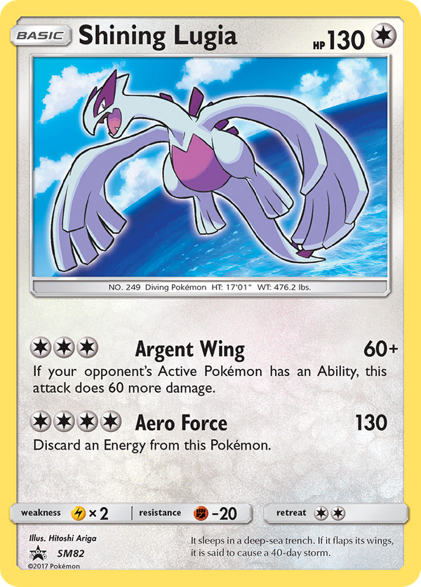 Shining Lugia (SM82) - SM Black Star Promos