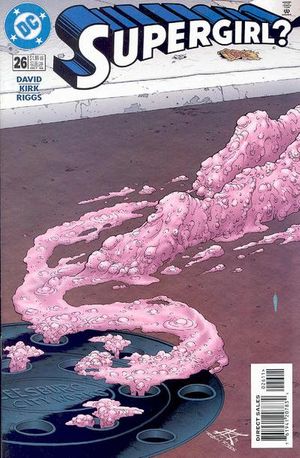 Supergirl #26