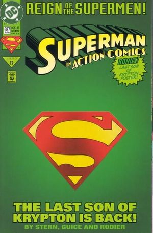 Action Comics #687 (Collector's Edition Variant)