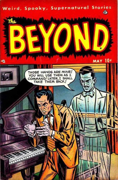 The Beyond #4 Comic