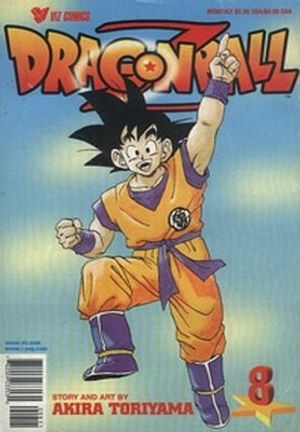 BGS 漫画鑑定 8.0 DRAGON BALL Vol.26 初版 1st BGS 漫画鑑定 8.0 DRAGON BALL Vol.26 初版 1st Dragon Ball Z