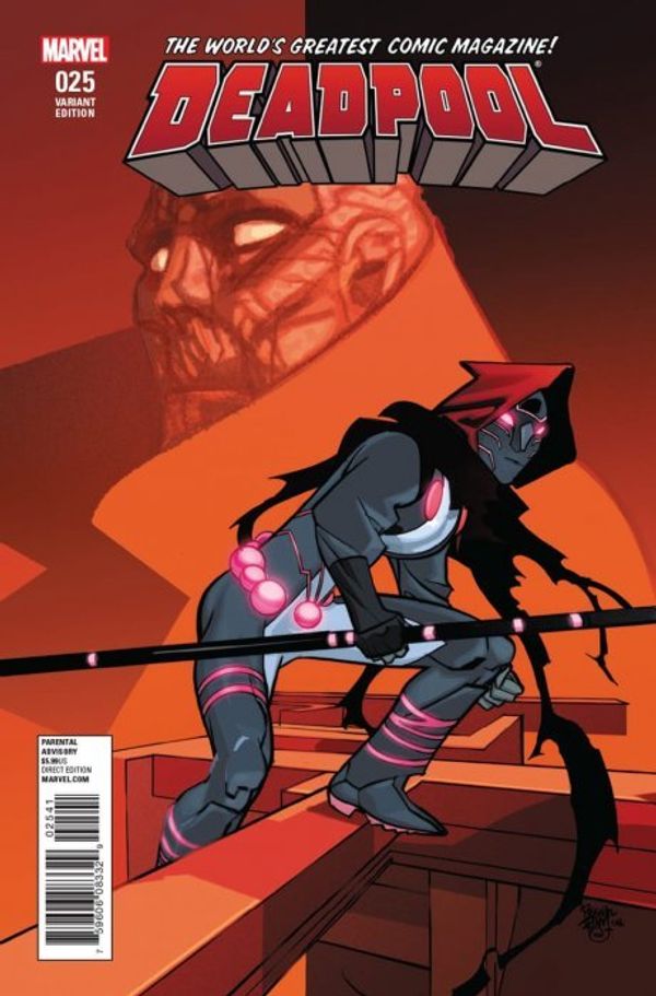 Deadpool #25 (Ferry Variant)