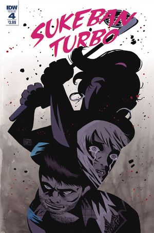 Sukeban Turbo #4