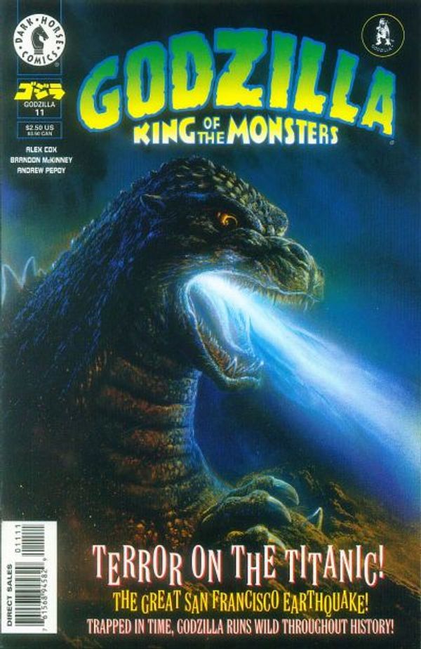 Godzilla #11