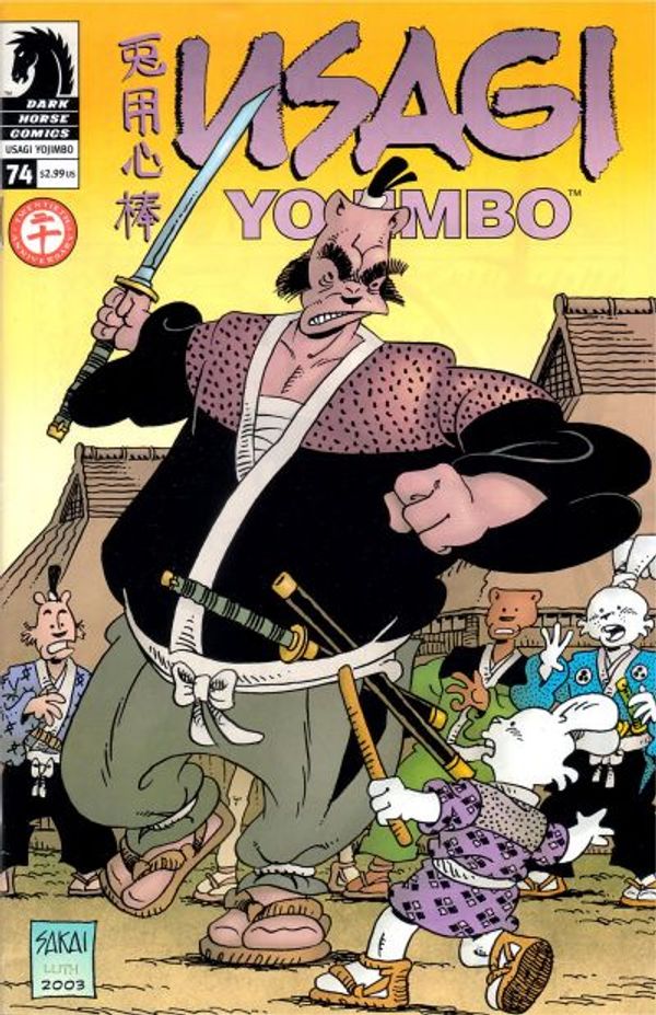 Usagi Yojimbo #74