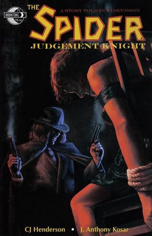 Spider: Judgement Knight, The #1