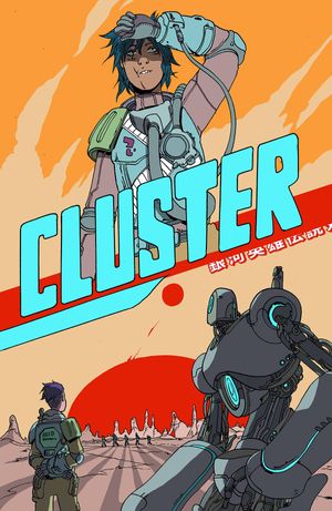 Cluster #5 (25 Copy Cover Graham Variant)