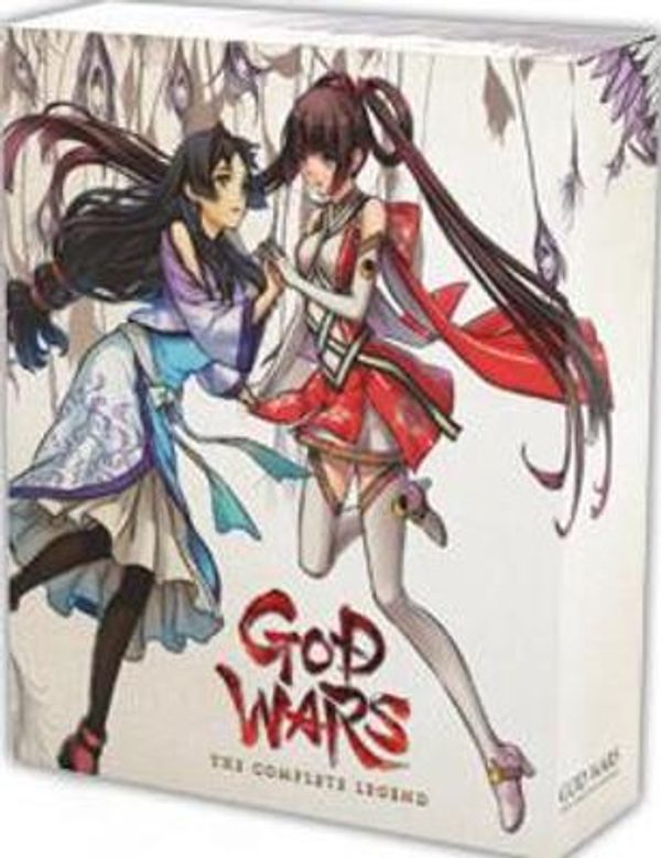 God Wars [Limited Edition]