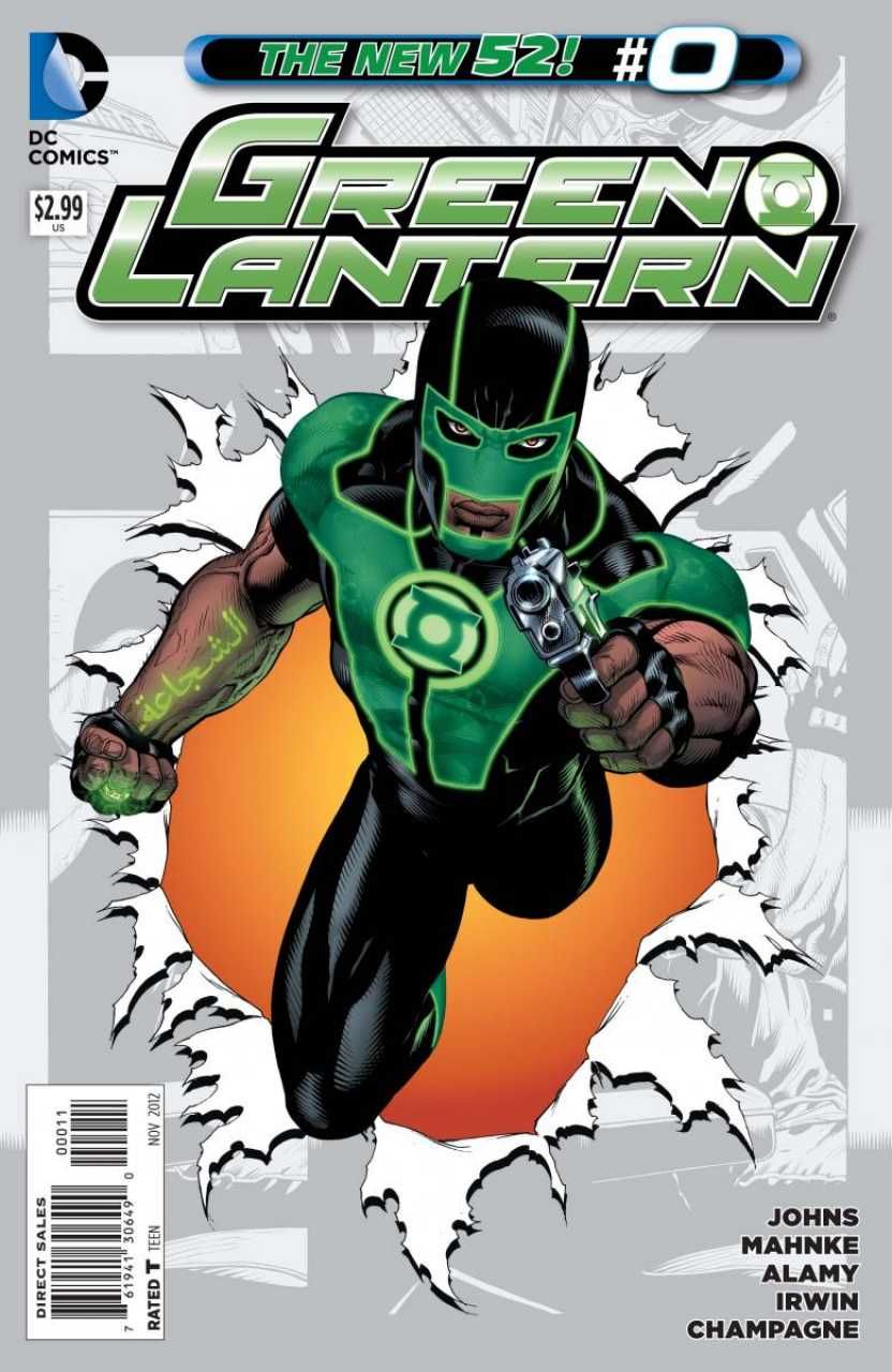Green Lantern #0 Comic