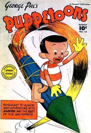 George Pal's Puppetoons #14