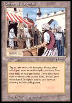 Bazaar of Baghdad (Arabian Nights)