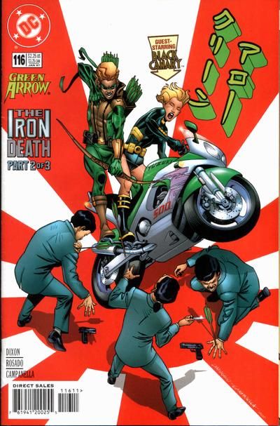 Green Arrow #116 Comic
