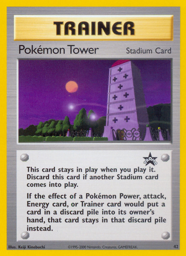 Pokémon Tower (42/53) - Wizards Black Star Promos Pokémon Card