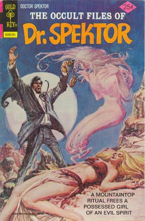 The Occult Files of Dr. Spektor #18