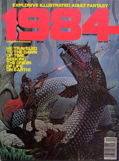1984 #3 Comic