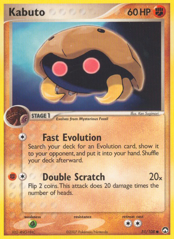 Kabuto (51/108) - Power Keepers Pokémon Card