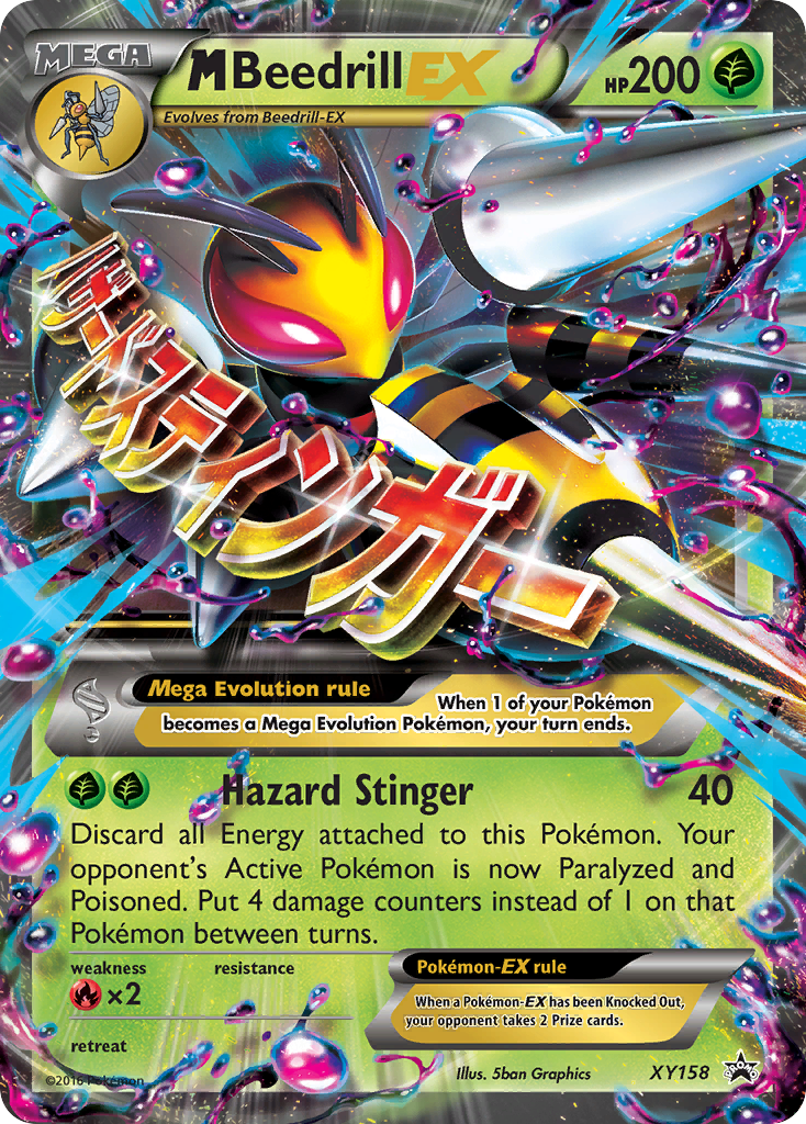 M Beedrill-EX MEGA (XY158) - XY Black Star Promos Pokémon Card