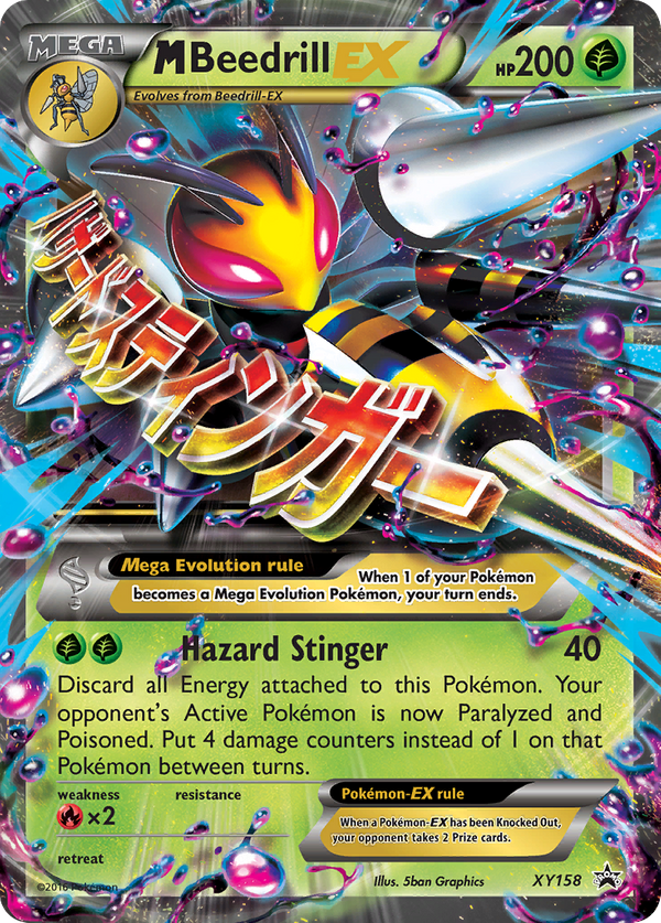 M Beedrill-EX MEGA (XY158) - XY Black Star Promos