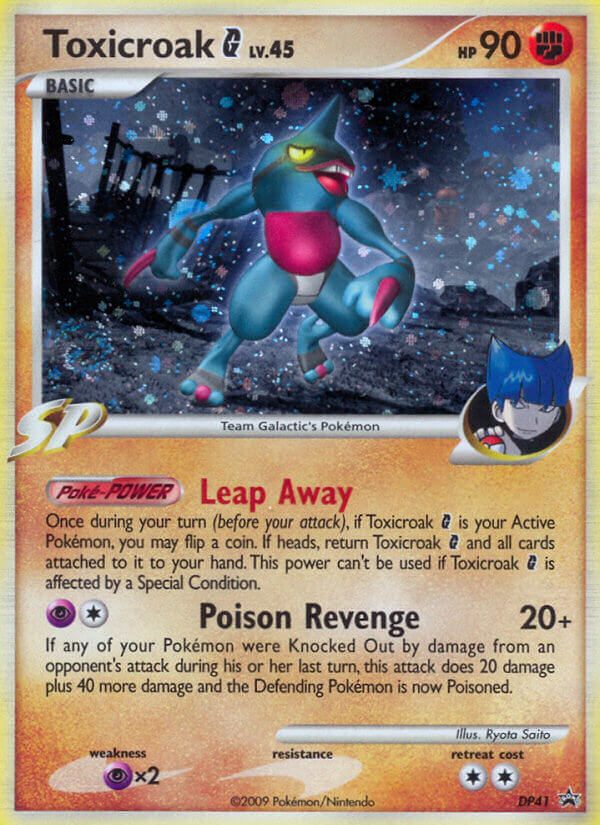 Toxicroak G (DP41) - DP Black Star Promos Pokémon Card