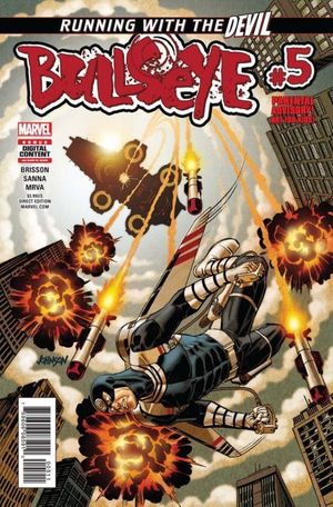 Bullseye #5