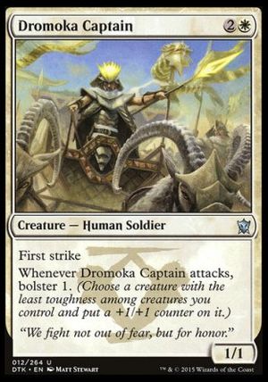 Dromoka Captain (Dragons of Tarkir)