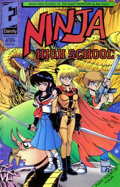 Ninja High School #35 Comic