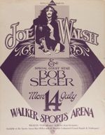Walker Sports Arena