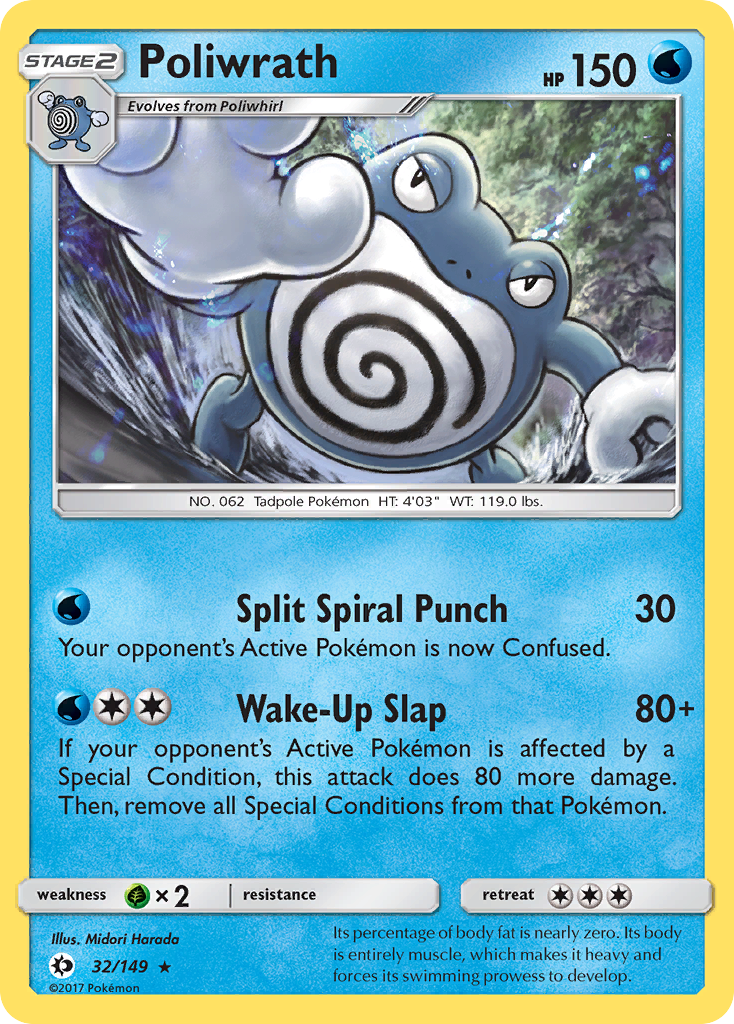 Poliwrath (32/149) - Sun & Moon Pokémon Card