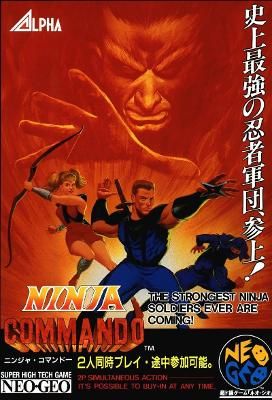 Ninja Commando [Japanese] Video Game