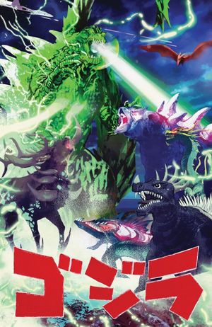 Godzilla #11 (Variant RI 1:15 De Martinis Movie Homage Cover)