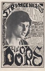 Shrine Explosion Hall