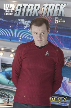 Star Trek #48 (Subscription Variant)