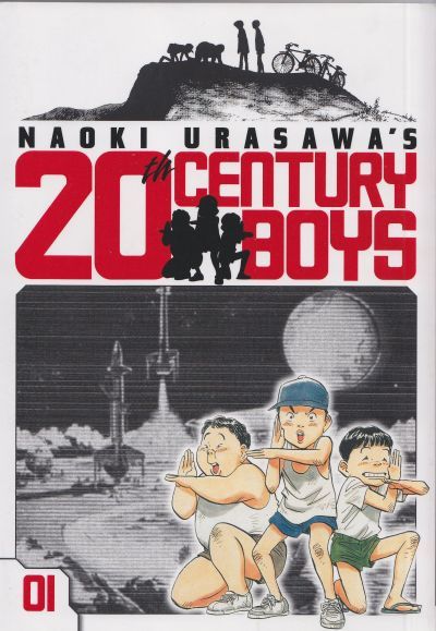 20th Century Boys Comic