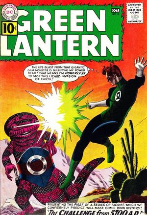 Green Lantern #8